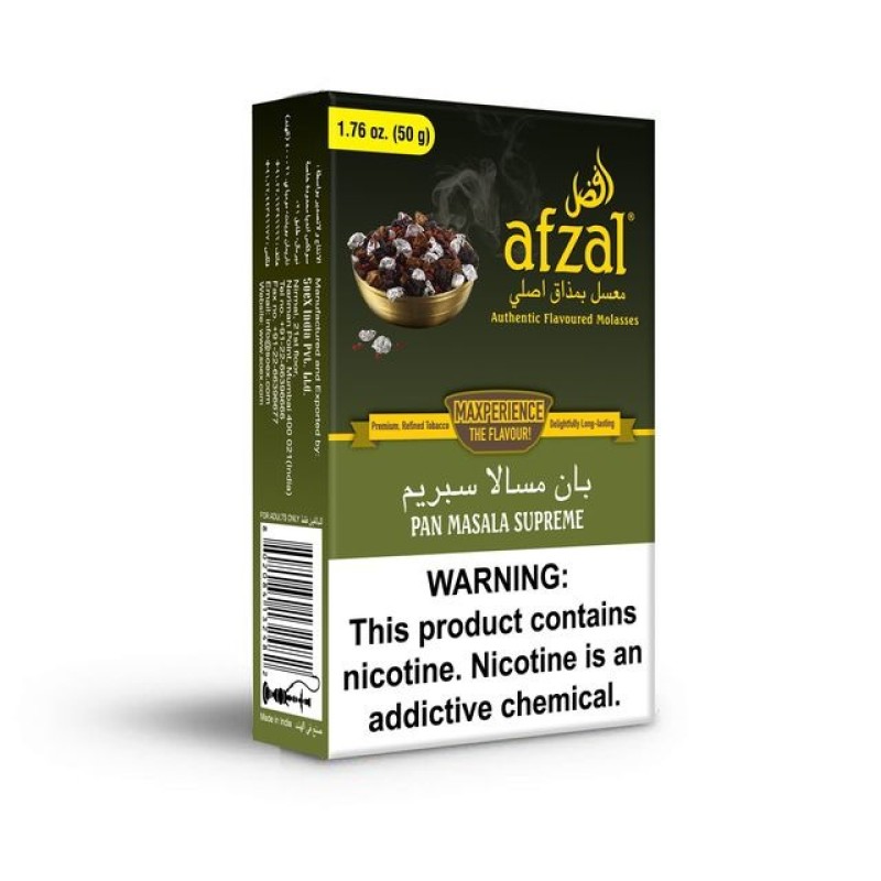 Afzal 250gm Pan Masala Supreme